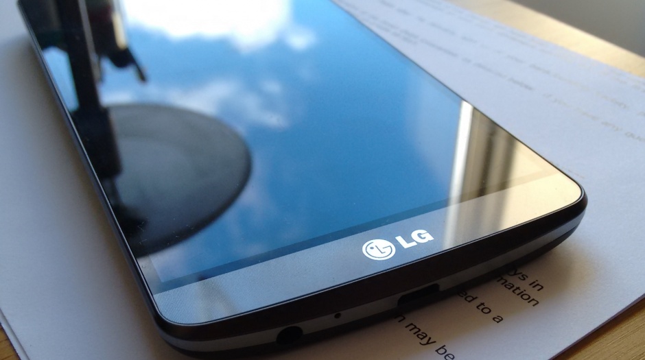 LG G5 จะใช้ชิป Snapdragon 820 พร้อมเซ็นเซอร์สแกนม่านตา