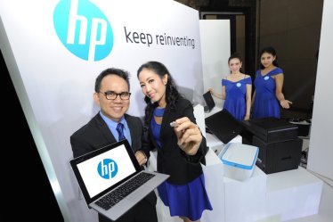 “HP” เผยกลยุทธ์เดินหน้ารุกตลาดปี 59 พร้อมเปิดตัวผลิตภัณฑ์ใหม่ “แท็บเล็ต รุ่น Elite x2”