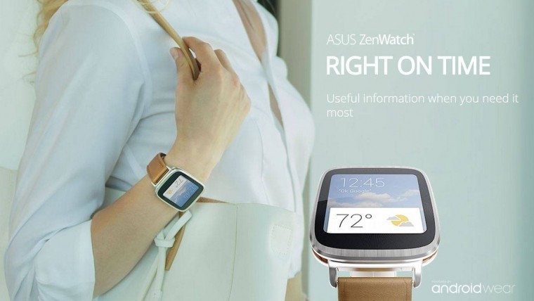 Asus ZenWatch ถูกหั่นราคาแล้ว…