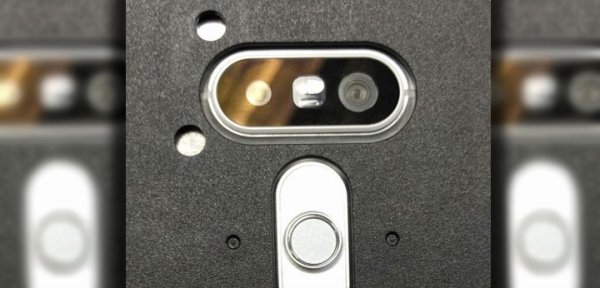 lg-g5-dual-camera-and-spec-leak