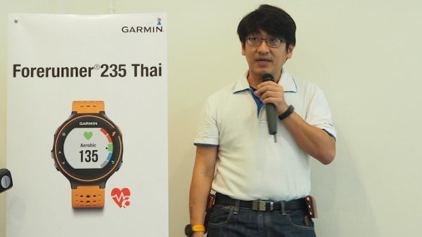 forerunner 235 pantip