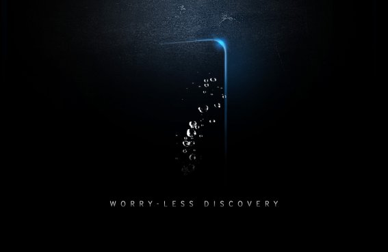 ทีเซอร์ของ Samsung คอนเฟิร์ม S7 มาพร้อมกับความสามารถ Water Resistant