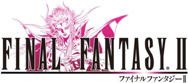 แบไต๋ดีล! Final Fantasy 2 แจกฟรีถึงวันที่ 14 ก.พ.นี้