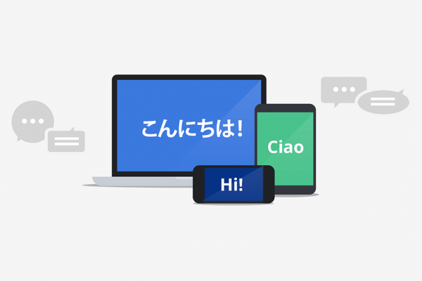 Google Translate สามารถแปลได้ถึง 103 ภาษา ทั่วโลก