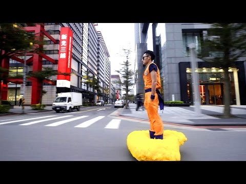 อย่างเจ๋ง! หนุ่มไต้หวันเปลี่ยน Hoverboard เป็นเมฆของหงอคงใน Dragon Ball