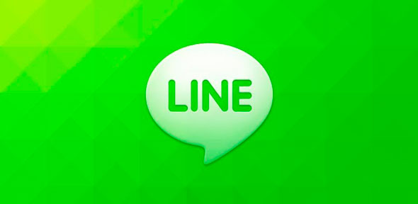 LINE สำหรับ iOS อัปเดต รองรับการส่งภาพ GIF และอื่นๆ