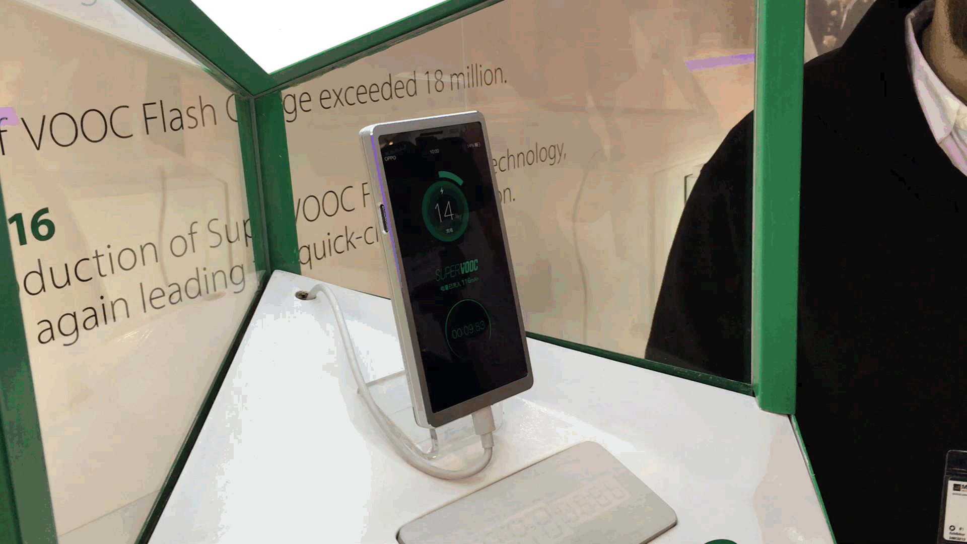 mwc-2016-oppo-super-vook-full-charge