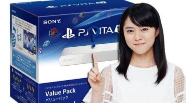 โซนี่ยกเลิกการขาย PlayStation Vita TV แล้ว