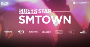 สนุกกับเพลงจาก Super Junior, BoA, Girls’ Generation และศิลปินอื่นๆ อีกมากได้ในเกม Superstar SMTown