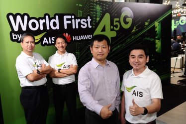 AIS จับมือ Huawei พัฒนาไปอีกขั้นด้วย 4.5 G เชิงพาณิชย์ รายแรกของโลก !!