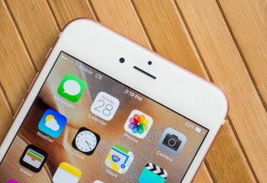 Apple จะเพิ่มขนาดหน้าจอ iPhone เป็น 5.8 นิ้วพร้อมหน้าจอ OLED แบบโค้งงอ!?
