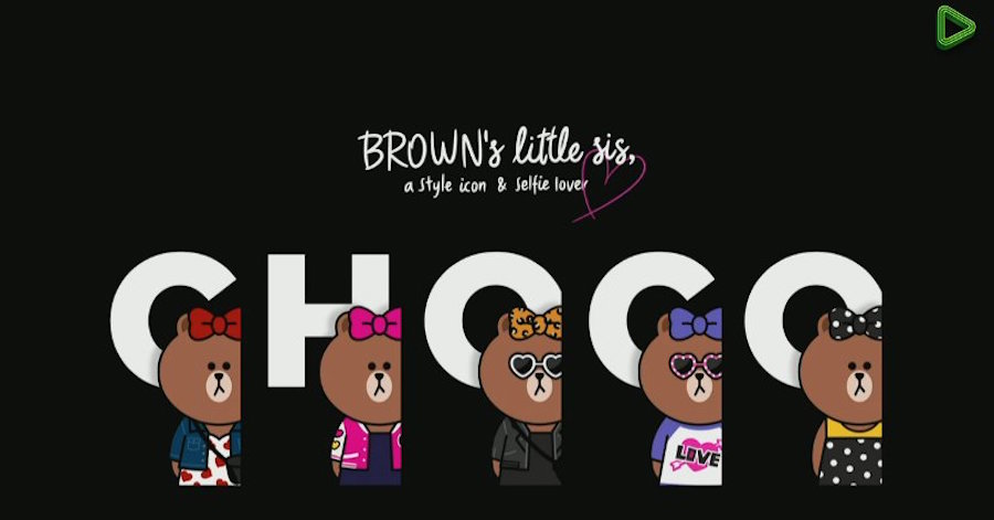 ว้าว!! LINE เปิดตัว “Choco” ตัวละครใหม่ น้องสาวสุดแซ่บของหมี Brown !!