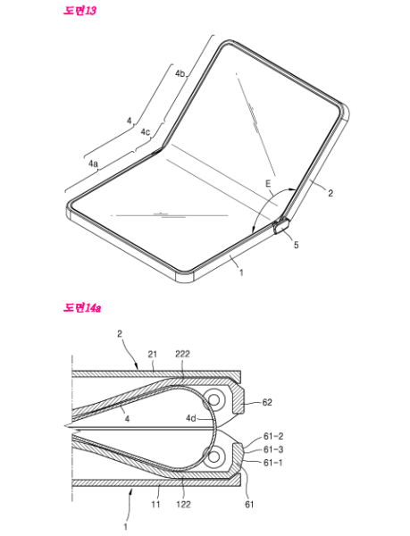 Foldable-Samsung-smartphone (3)