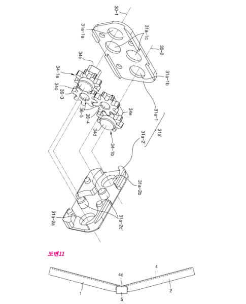 Foldable-Samsung-smartphone (4)