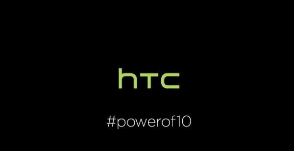 HTC เปิดเผยทีเซอร์แรกของ HTC One M10
