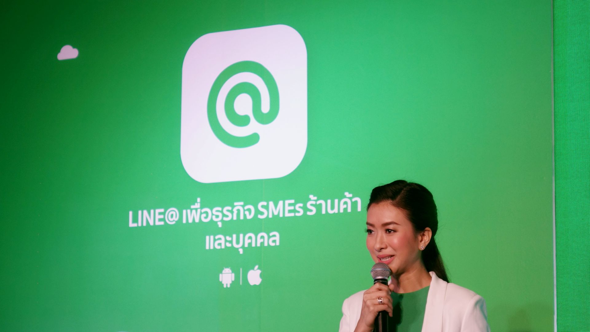 SME ต้องฟัง เปิดค่าบริการ LINE@ เริ่มต้น 998 บาทต่อเดือน