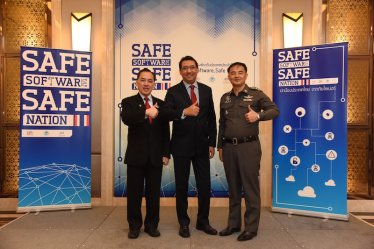 เปิดตัวโครงการ ‘Safe Software, Safe Nation’ รณรงค์ลดการละเมิดลิขสิทธิ์ซอฟต์แวร์…ภัยไซเบอร์!