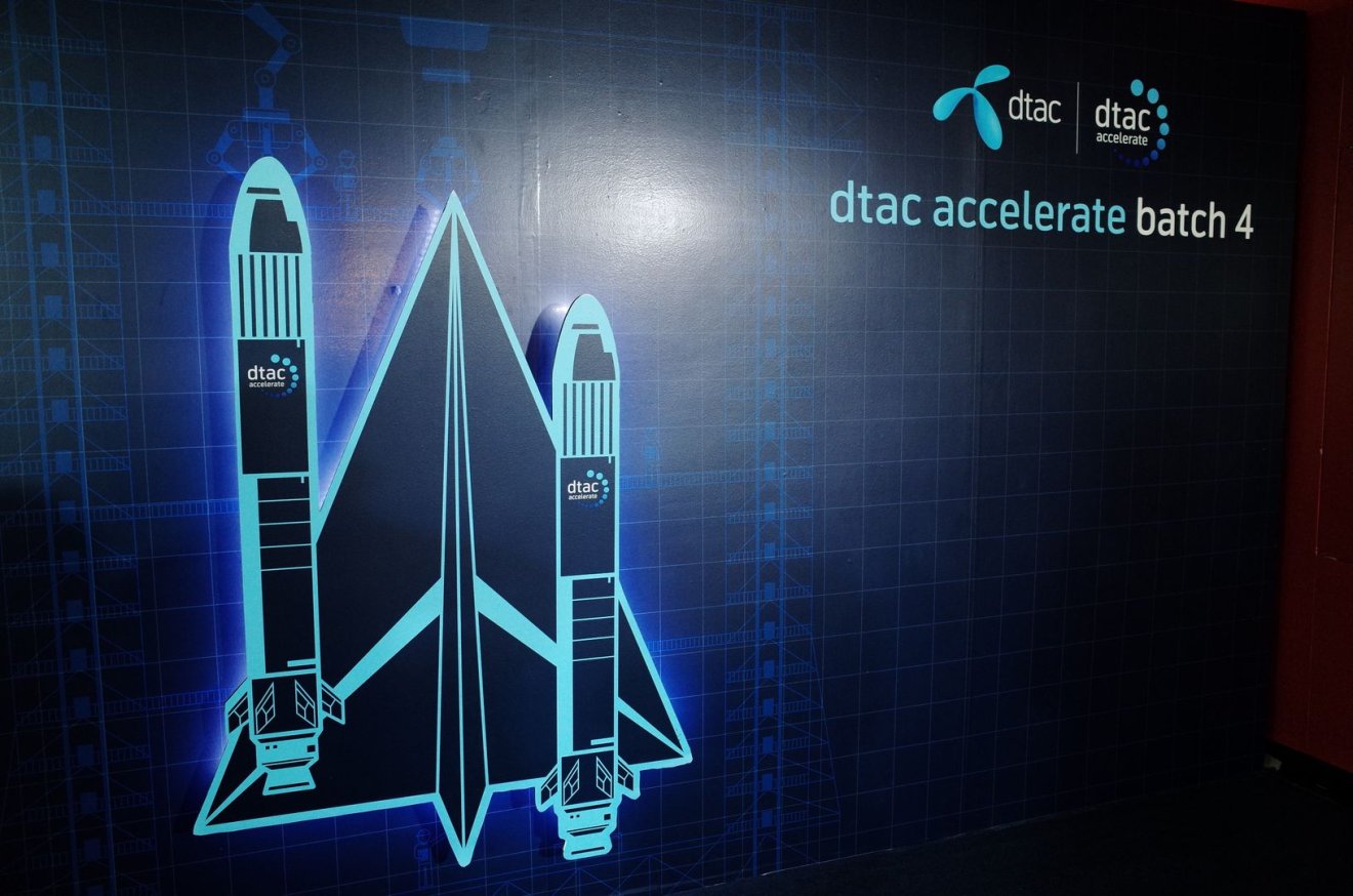 เหล่า Startups ต้องฟัง dtac accelerate batch 4 เปิดรับสมัครแล้ว