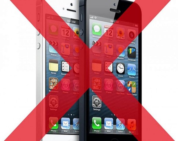 หรือ iPhone 5s จะไม่ได้ไปต่อแล้วจริงๆ