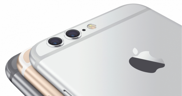 หลากหลายภาพกล้องหลัง 2 ตัว ของ “iPhone 7 Plus” จากแหล่งต่างๆ