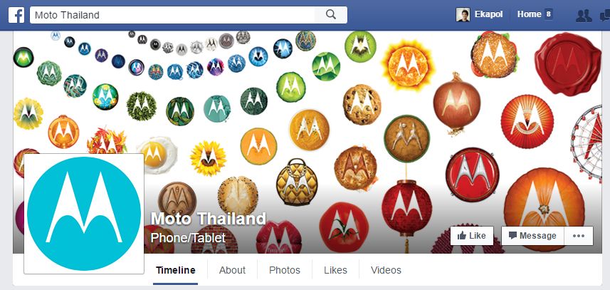 moto-thai-facebook