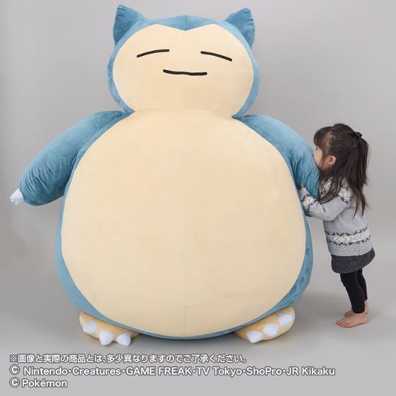 pokemonSnorlax5