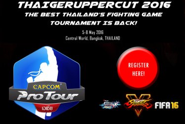 เซียน Street Fighter V กับ FIFA ห้ามพลาด!! จัดทีม 3 VS 3 มาแข่งงาน ThaigerUppecut 5 – 8 พ.ค. นี้