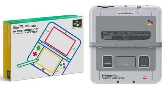 นินเทนโดเปิดให้จองเครื่อง NEW 3DS ลายเครื่องซูเปอร์แฟมิคอม แล้ว
