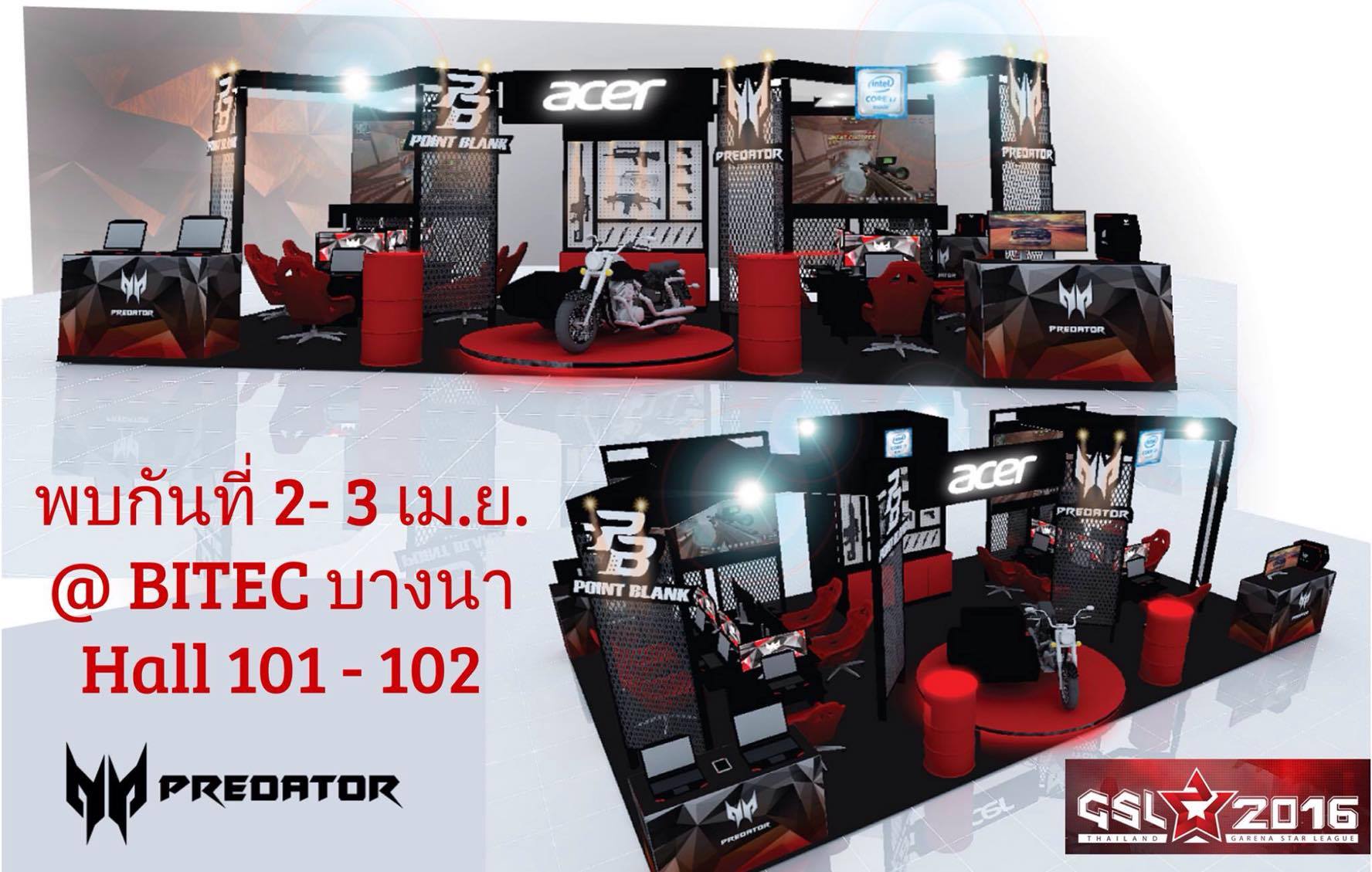 งานนี้ Acer ก็ไปร่วมด้วย โดยจัดบูธ Predator x Point Blank ที่มาพร้อมกับโปรโมชั่นสุดพิเศษ