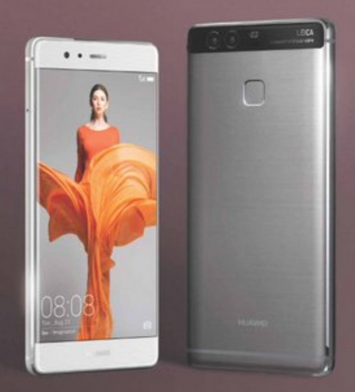 Huawei-P9-and-P9-Plus-are-unveiled (6)