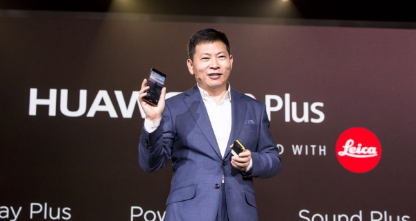 The-Huawei-P9-Plus