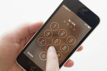 FBI ใช้เงินกว่า 1.3 ล้านเหรียญ ในการแฮ็ค iPhone 5c ของผู้ก่อการร้าย