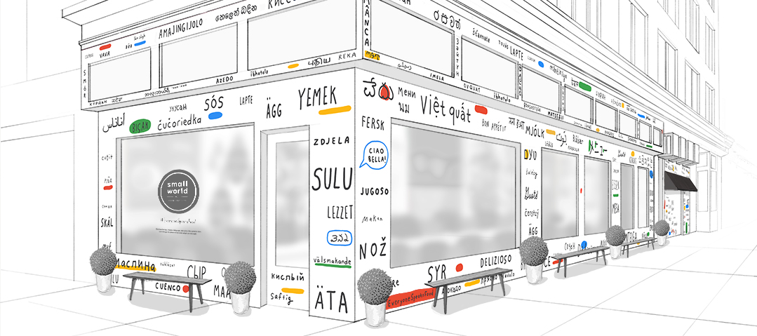 จริงดิ!!! Google จะเปิดร้านอาหารในนิวยอร์ก