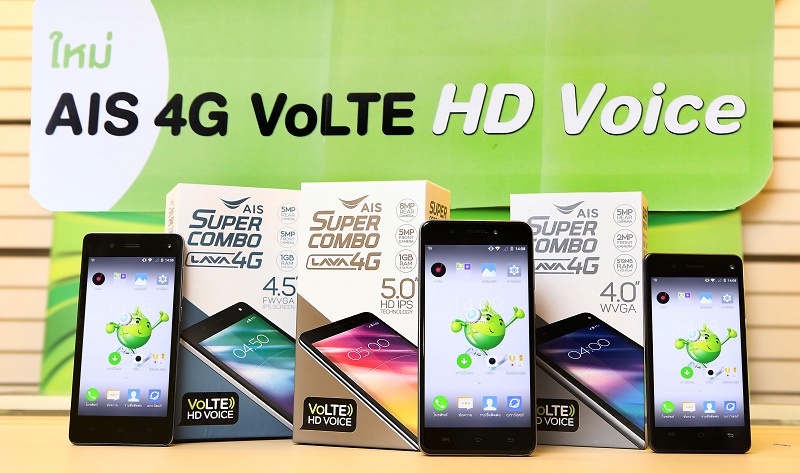 160509 AIS LAVA 4G VoLTE_1