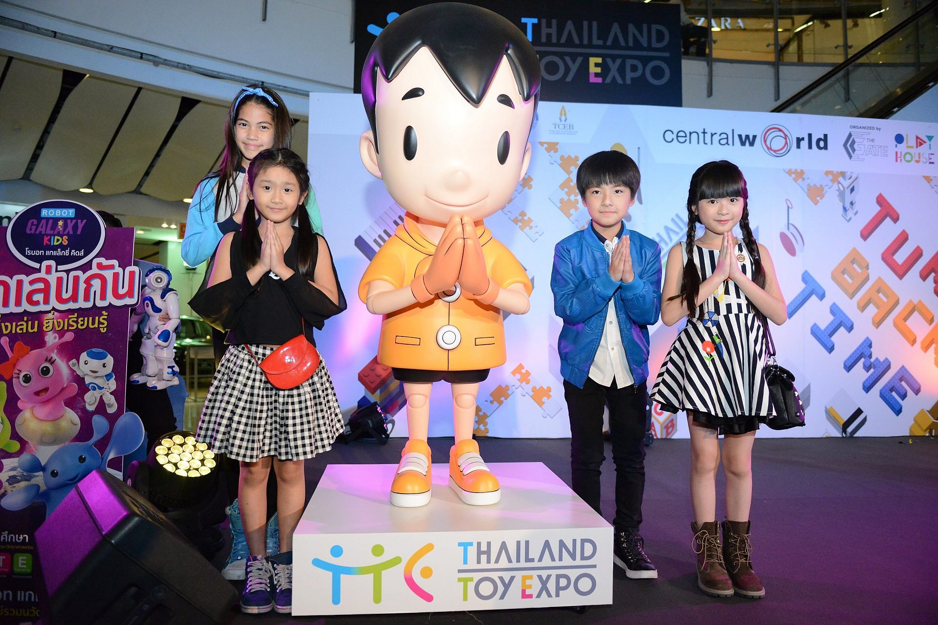 มาว้าวกับเล่นแบรนด์ดังทั่วโลกในงาน Thailand Toy Expo 2016 ถึงวันที่ 8 พ.ค. นี้ !!