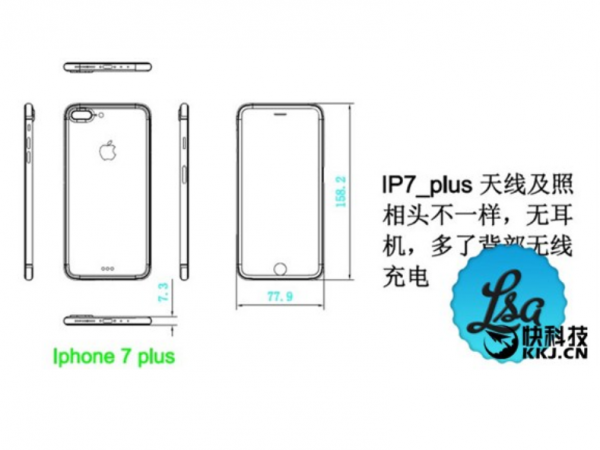 Diagram-allegedly-shows-the-Apple-iPhone-7-Plus
