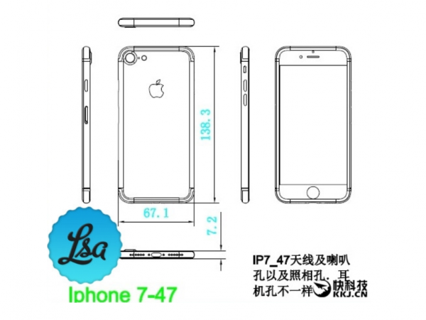 Diagram-purportedly-showing-the-Apple-iPhone-7