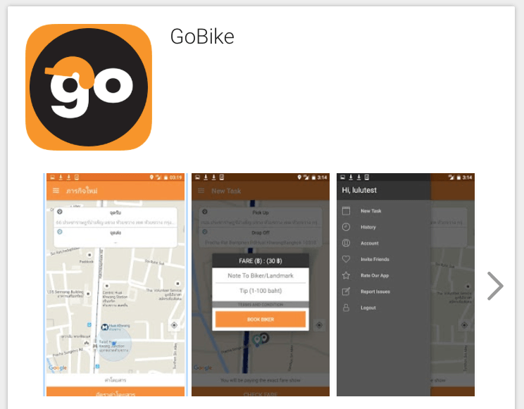 หลัง Uber Moto, Grab Bike โดนแบน! GoBike จากสมาคมฯ ก็มา