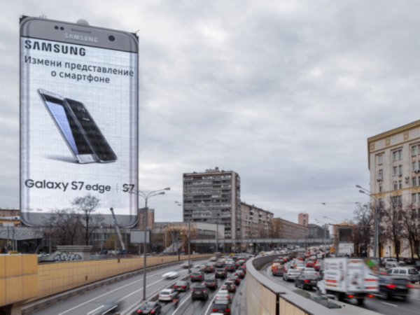 Heavy-auto-traffic-sees-the-billboard-during-the-day