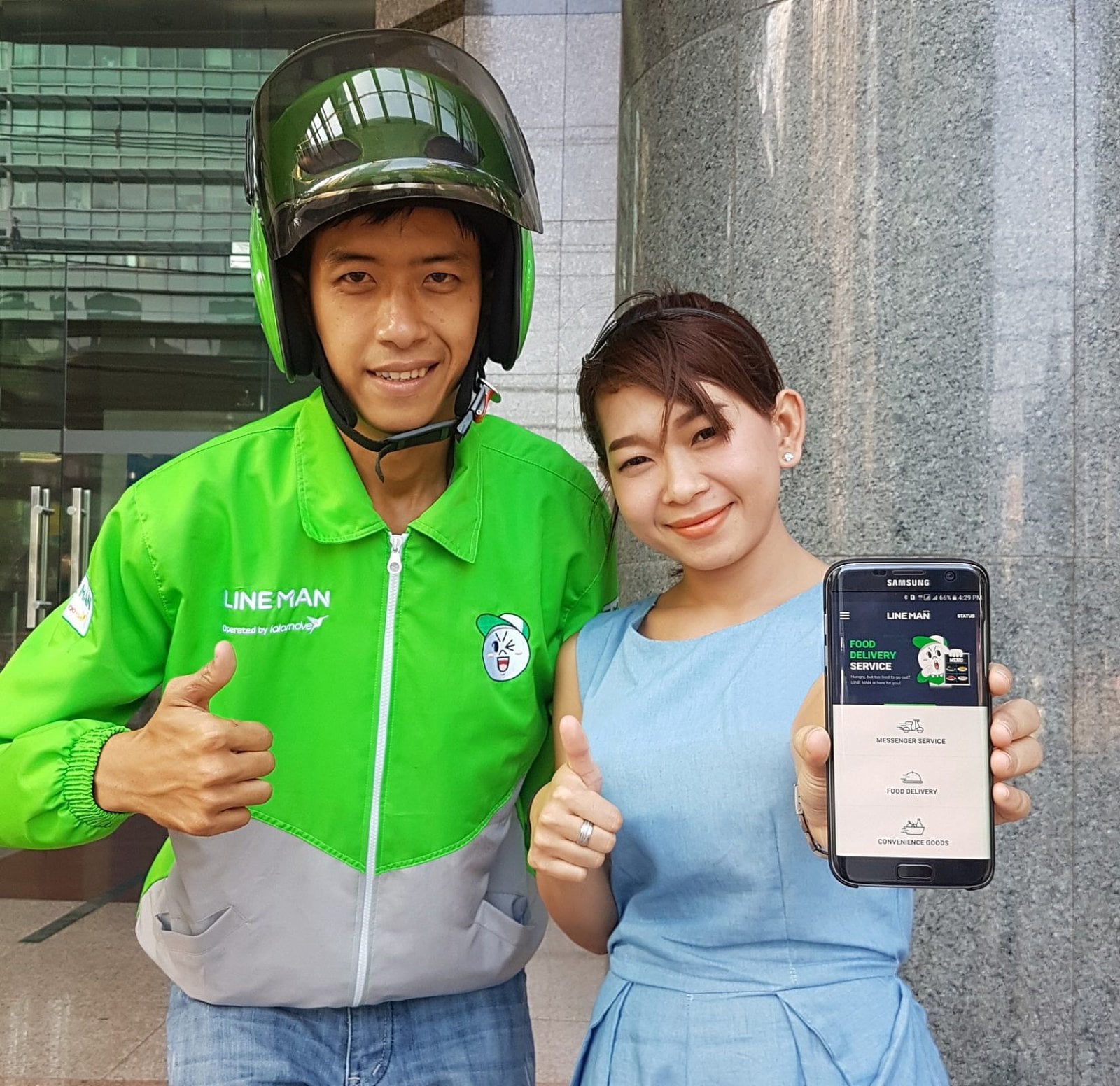Lalamove จับมือ LINE เปิดตัวแอป LINE MAN บริการขนส่งตรงใจ ไลฟสไตล์คน ...