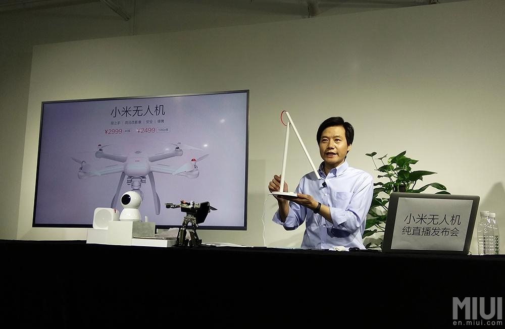 xiaomi drone ขาย price