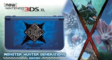 เกม Monster Hunter Generations กำหนดวันวางขายพร้อมเปิดเครื่อง 3DS ลายพิเศษ