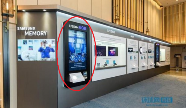 Samsung-introduces-the-10nm-LPDDR4-6GB-DRAM-chip (1)