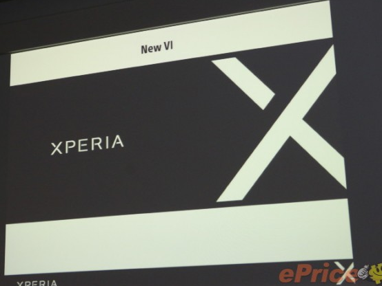 Sony-to-focus-on-Xperia-X-until-2018