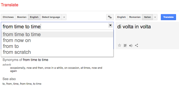google-translate-autocomplete-2