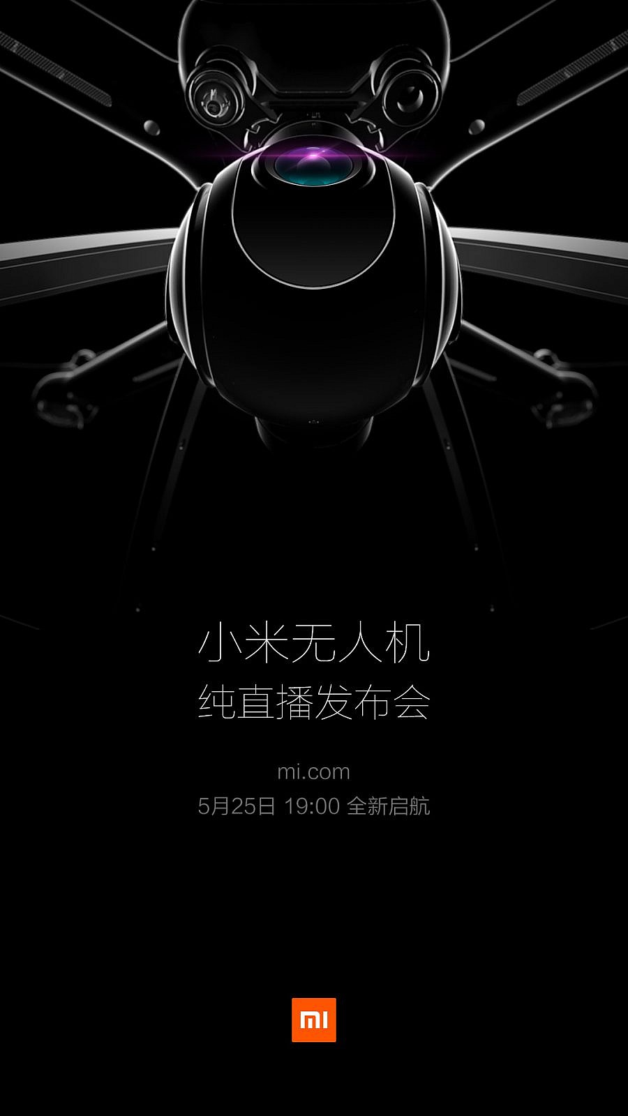 midroneteaser