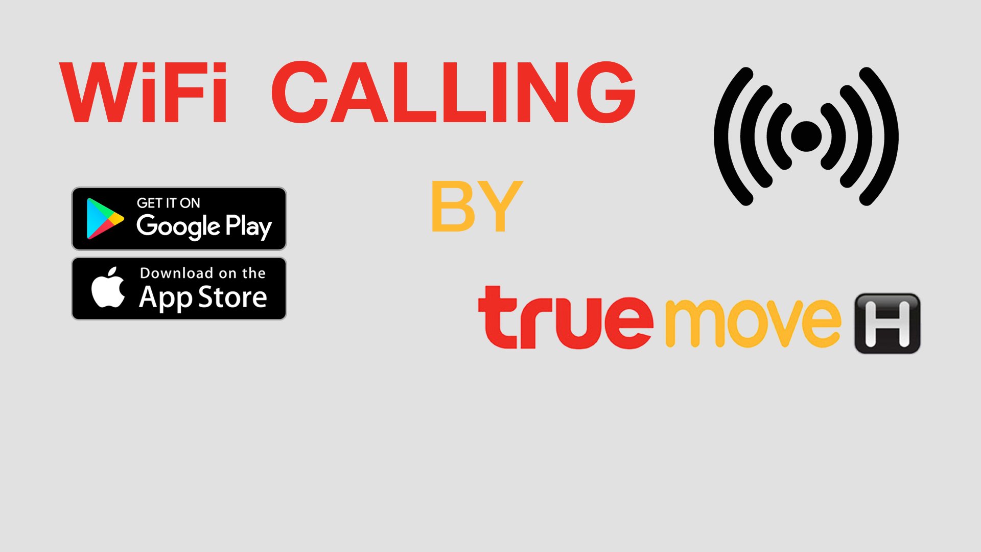 Truemove-H จัดเต็ม WiFi Calling ใช้ได้กับทุกเครื่อง