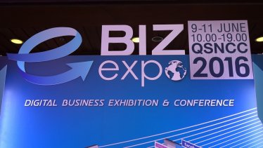 งานใหญ่แห่งปี “e-Biz Expo 2016” ชูแนวคิด “Digital in Your Hand” ติดอาวุธผู้ประกอบการไทย