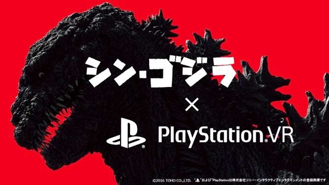 Godzilla จะมาทำลายเมืองบน PlayStation VR