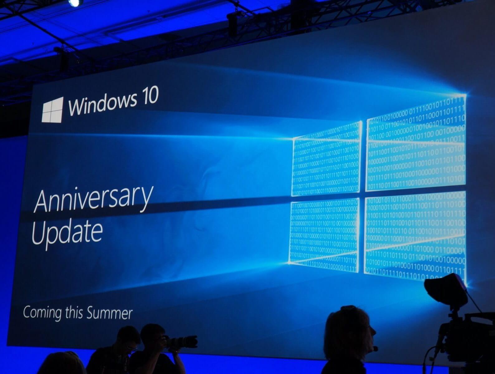 Microsoft อาจเตรียมปล่อย Windows 10 Anniversary Update ในวันที่ 2 สิงหาคมนี้